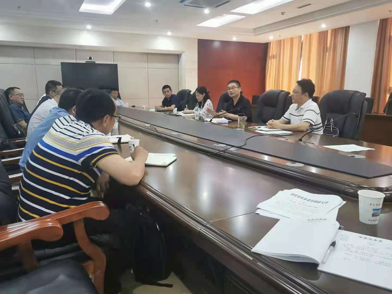 九三学社安庆市委召开市统一战线专家智囊团科技组调研工作会议.jpg