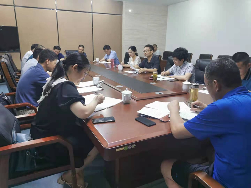 九三学社安庆市委召开八届二十次全委(扩大)会议.jpg