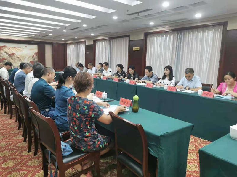九三学社安庆市委召开八届二十三次全委(扩大)会议(改).jpg